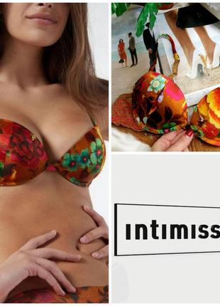 Шовковистий бюстгальтер пушап intimissimi