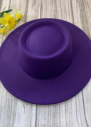 Шляпа канотье унисекс с круглой тульей и широкими полями 8 см фиолетовая1 фото