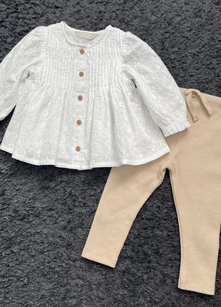 Комплект дитячий