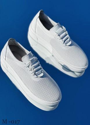 Кроссовки / слипоны натур кожа перфорация белые 36-44р все цвета