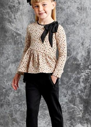 Штаны премиум бренд