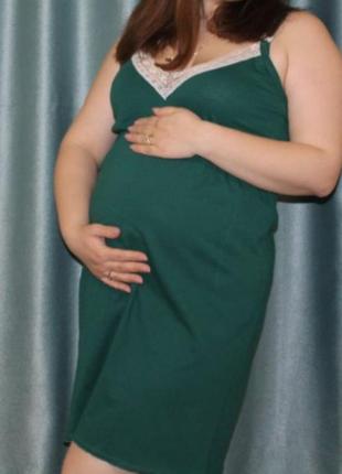 Ночные рубашки для беременных и кормящих мамусь6 фото
