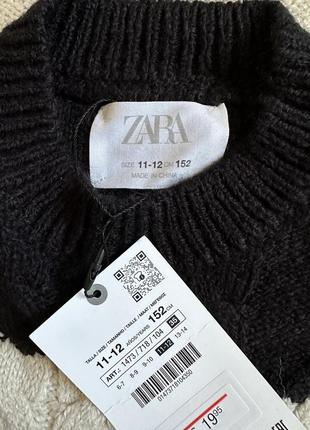 Трикотажний свитер zara смугастий светр zara в’язана кофта в смужку zara на дівчинку 9/10,11/12 років. бренд zara.8 фото