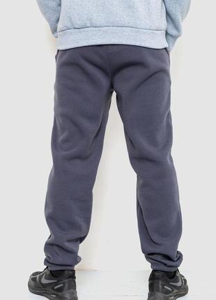 Спорт штаны мужские на флисе, цвет темно-серый, 241r0014 фото
