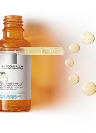 Сироватка vitamin c10 la roche posay