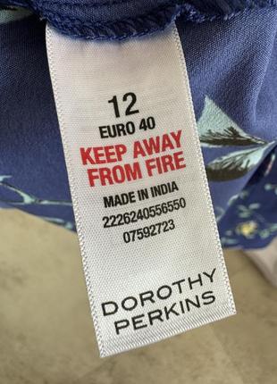 Романтичное воздушное платье миди dorothy perkins6 фото