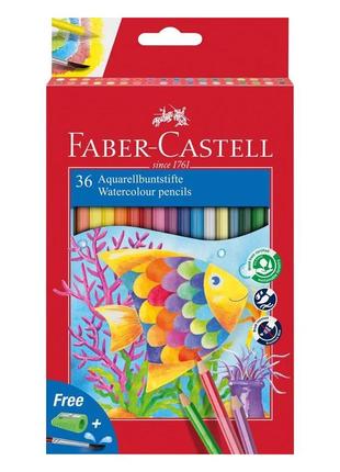 Набор карандашей 36 цв. faber castell  aquarell акварельные (114437)