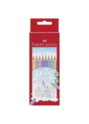 Набір олівців 10 кол. faber castell пастель (111211)