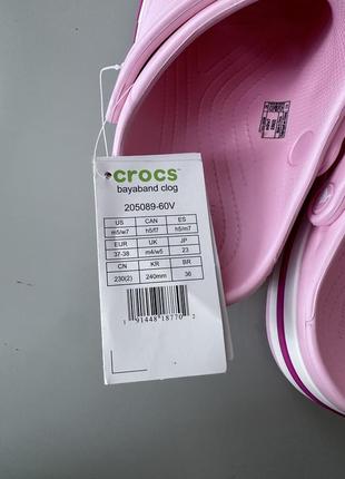 Crocs 37 pink сланці4 фото