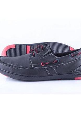 Мокасини топсайдери чоловічі ankor comfort shoes collection 41 (туфли мужские)