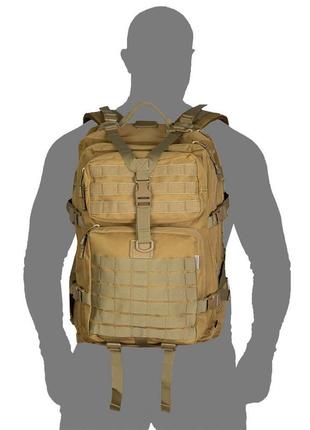 Camotec рюкзак foray coyote, рюкзак тактичний 50л, армійський рюкзак койот 50л, рюкзак похідний військовий5 фото