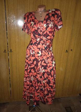 Платье в пол от eastex