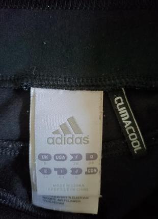 Спортивные штаны s adidas8 фото