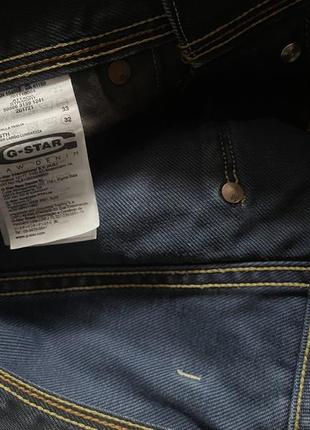 Джинси чоловічі g-star raw attacc5 фото