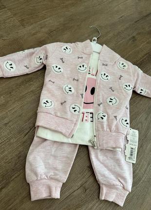 Спортивный костюм