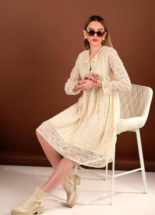 Молочна сукня міді із мережива