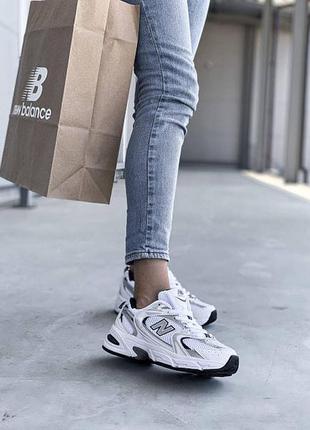 New balance 530