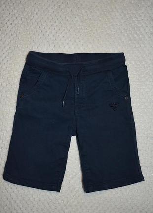 Шорти hummel