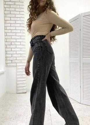 Джинсы палаццо stradivarius