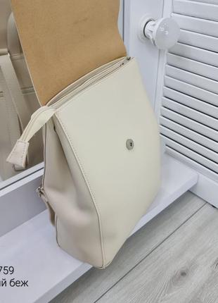 Женский шикарный и качественный рюкзак сумка для девушек из эко кожи св.беж8 фото