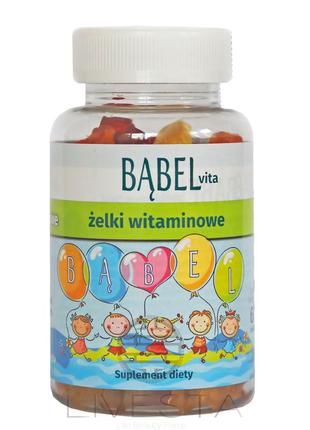 Мультивітамінні жувальні желейки для дітей, 60 шт