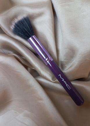 Натуральний пензель для макіяжу mac фіолетовий пензлик