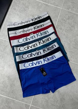 Труси чоловічі боксери calvin klein, комплект 3 шт