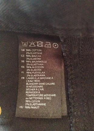Классные джинсы брюки h&amp;m8 фото