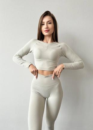 Фитнес костюм, лосины, солодки топ