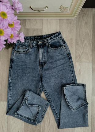 Прямые джинсы, джинсы с размерами