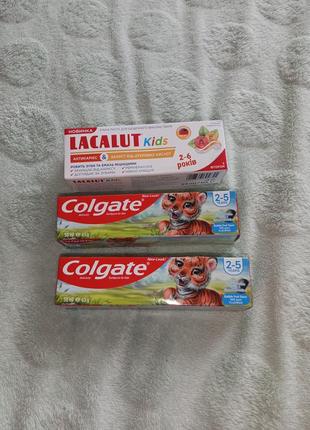 Три зубные пасты за 100 гривен lacalute colgate