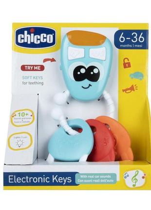 Брязкальце-прорізувач елетронні ключики chicco2 фото