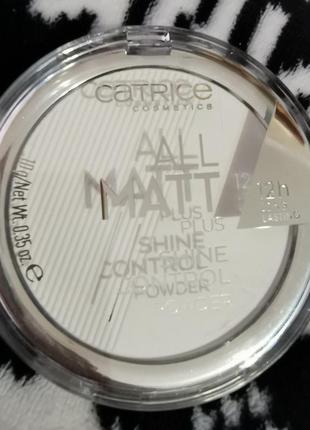 Пудра матуюча catrice all matt #001