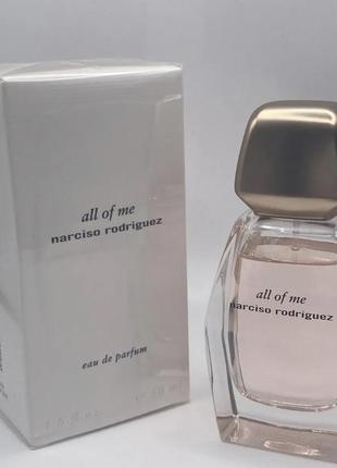 Парфуми narciso rodriguez all of me