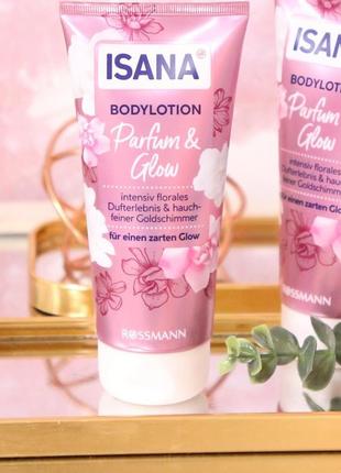 Isana parfum & glow лосьон, бальзам для тіла, розсвітлюючий, 200 мл