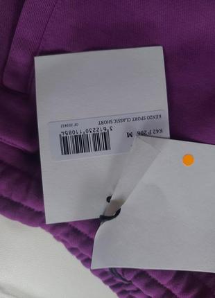 Brand new kenzo men's purple sport little x cotton-blend shorts, size medium6 фото