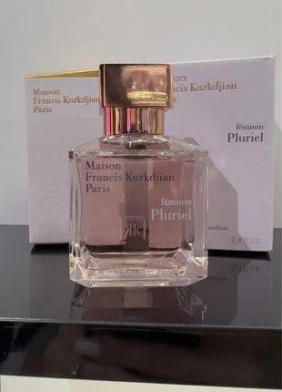 Парфуми Maison Kurkdjian семпли 2 ml