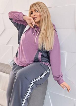 Жіночий спортивний костюм двійка прогулянковий,женский спортивный костюм двойка прогулочный