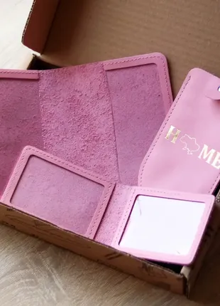Набор "home" паспорт,id-карта и ключница,розовая пудра с позолотой.2 фото