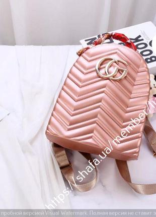 New❤️рюкзак женский новинка❤️new