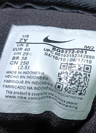 Кросівки стильні оригінальні хайтопи nike manoa ltr leather full black5 фото