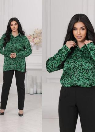 Шовкова сорочка, блузка атласна, з принтом, пантери, леопардова, зелена, біла, з чорним, батал