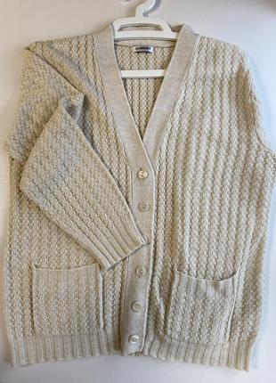 Кардиган