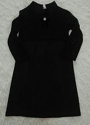 Сукню