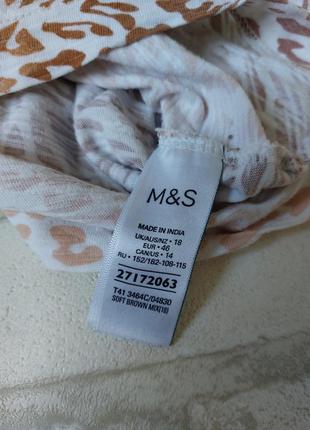 Кофта реглан женский m&s белый с леопардовым принтом6 фото