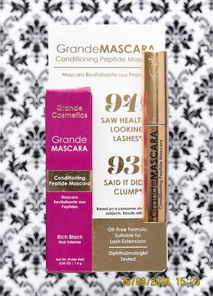 Питательная увлажняющая тушь с пептидами для ресниц grande cosmetics conditioning peptide mascara