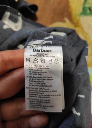 Сорочка з собачками та конями barbour7 фото