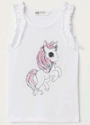 Майка літня pony white h&m