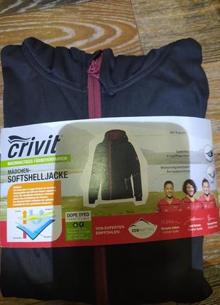 Куртка softshell crivit на 6-8 лет