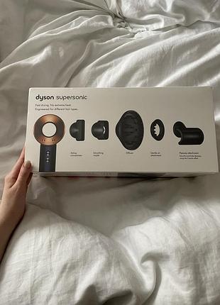 Dyson hair dryer supersonic new дайсон